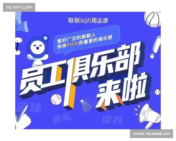 AL必须抗住压力面对T1老道经验迎接巅峰对决展现年轻力量锋芒