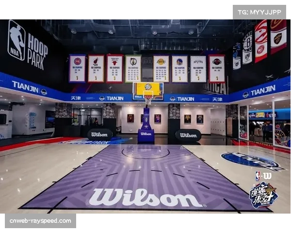 NBA海外市场拓展策略分析，主题公园成为新尝试