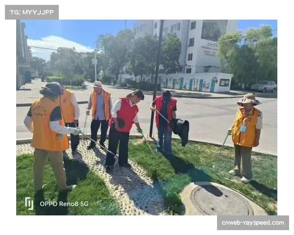“德甲球员参与社区环保行动，清洁公园倡导可持续发展”