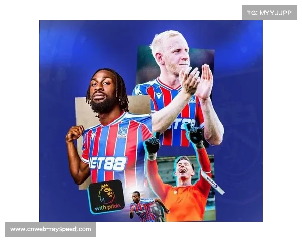 水晶宫对阵伯恩利，小比分格局防守对决